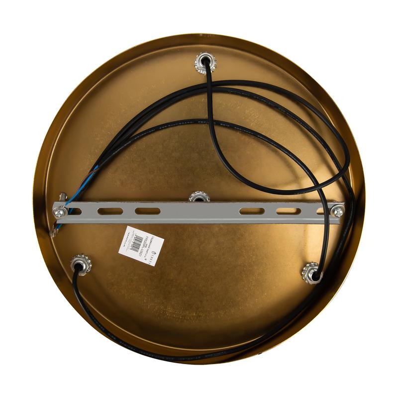 Светильник Sway 20Вт G9х3 IP20 подвесной Freya FR5269PL-03BZ1