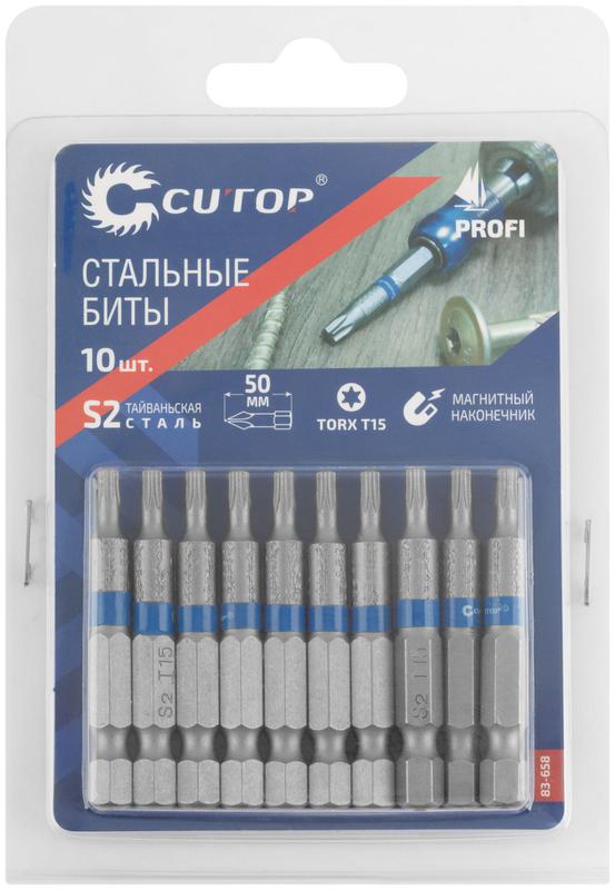 Бита стальная Profi TORX T15 50мм (уп.10шт) Cutop 83-658