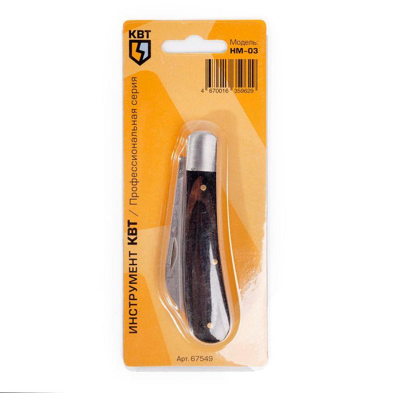 Нож монтерский НМ-03 КВТ 67549