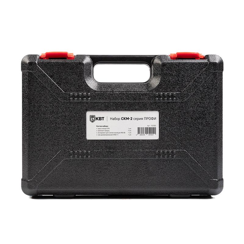 Набор СКМ-2 ПРОФИ КВТ 102352