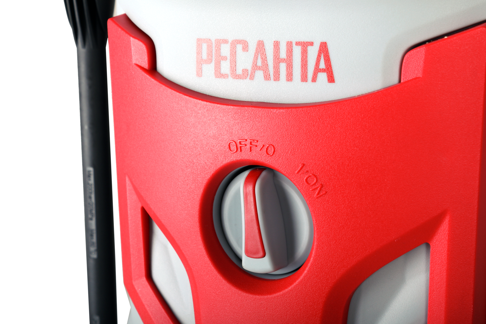 Мойка высокого давления МР-200БП