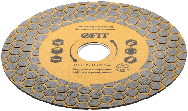 Диск отрезной/шлифовальный алмазный 125х1.7х25х22.2мм сухая и влажная резка FIT 37441