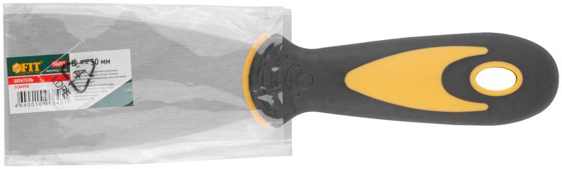 Шпатель нерж. сталь прорезиненная ручка 2дюйм (50мм) FIT 06693