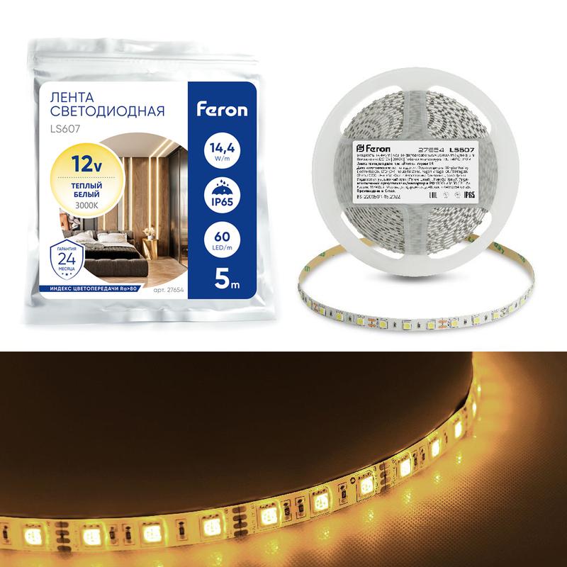 Лента светодиодная 60SMD(5050)/м 14.4Вт/м 12В 3000К LS607 (уп.5м) FERON 27654