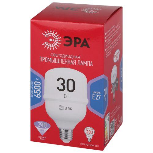 Лампа светодиодная высокомощная RED LINE LED POWER T80-30W-6500-E27 R 30Вт Т80 колокол 6500 К холод. бел. E27 2900лм Эра Б0063866