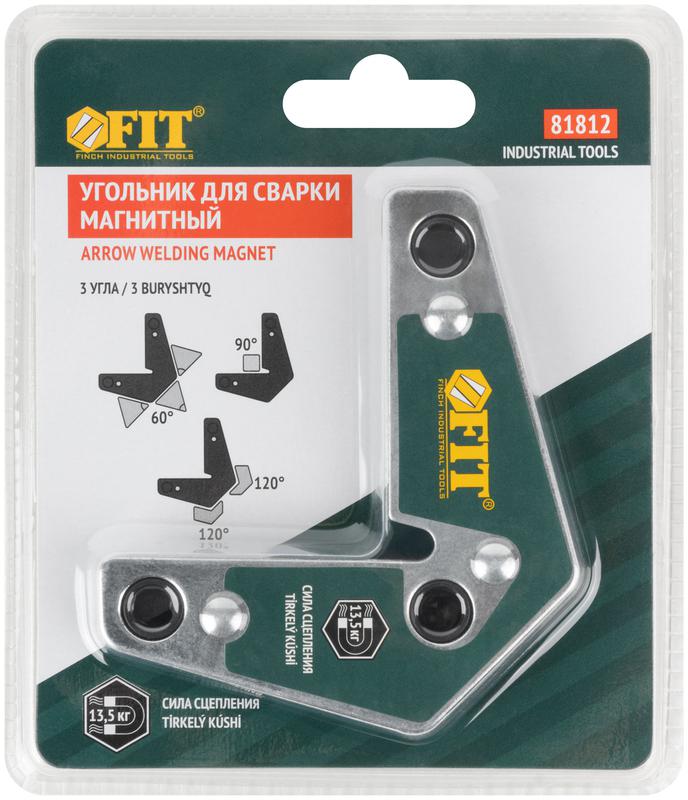 Угольник для сварки магнитный 3 угла усилие до 13 5кг FIT 81812