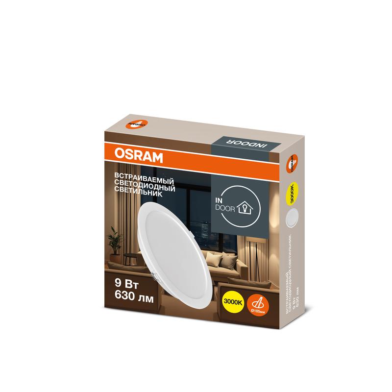 Светильник светодиодный Downlight DL 830 9Вт 3000К IP20 630лм ДВО даунлайт кругл. встраиваем. бел. OSRAM 4607194235360