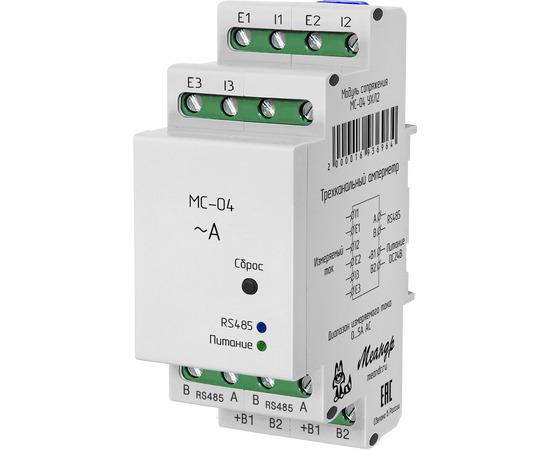 Модуль сопряжения МС-04 УХЛ4 Меандр A8302-16936810