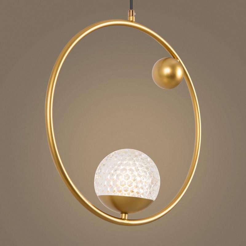 Светильник Planetary 5Вт G9х1 IP20 подвесной Freya FR6081PL-L5G