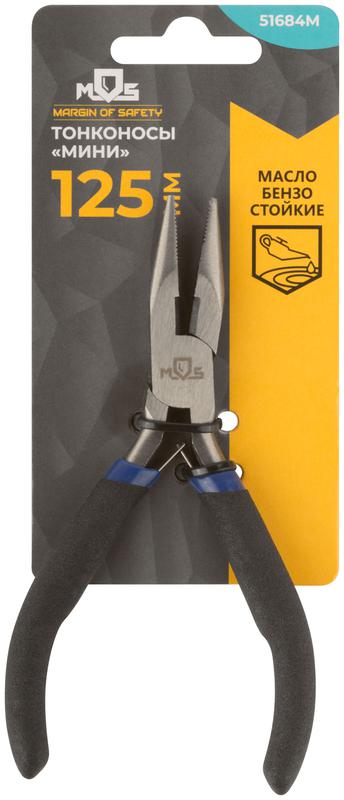 Тонконос "мини" син. ручки 125мм MOS 51684М
