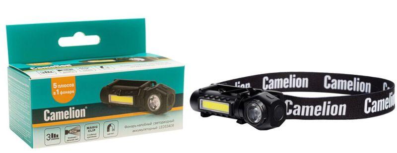 Фонарь налобный LED53408 аккум. 3.7В XPE+COB 3Вт 3 реж. магнит Type-C бокс черн. Camelion 15759