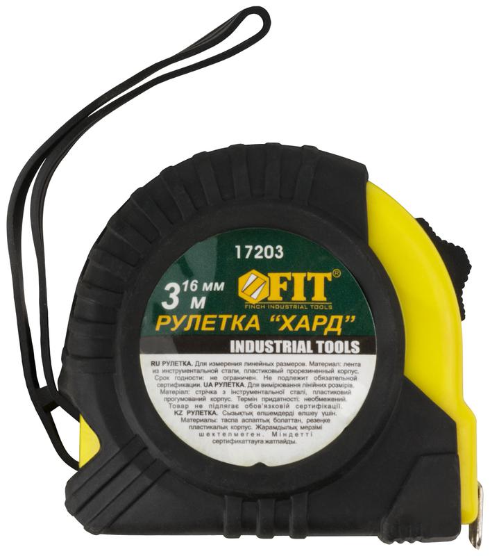 Рулетка Хард 3мх16мм прорезиненный корпус FIT 17203