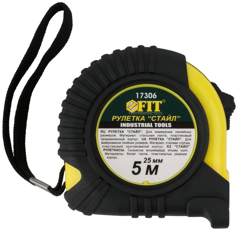 Рулетка Профи Стайл 5мх25мм прорезиненный корпус FIT 17306