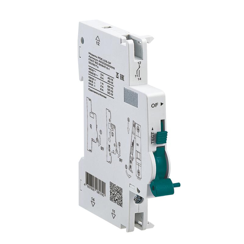 Контакт вспомогательный PDE LCB-OF SmartWatt 4512020500111