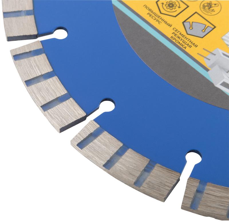 Диск отрезной алмазный сегментный Турбо 180х2.5-2.6х10х22.2мм MOS 37224М