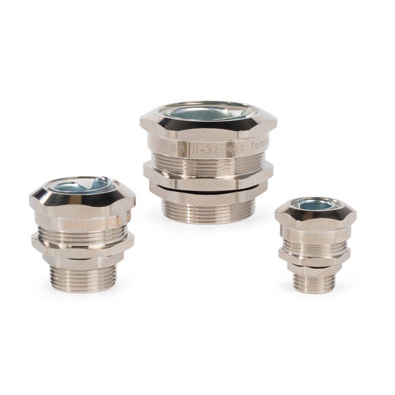 Муфта вводная ВМ-Л-32-М40 латунная Fortisflex 88861