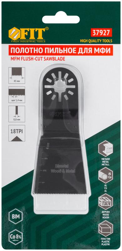 Полотно пильное фрезерованное ступенчатое удлиненное Bi-metall Co 8% 45х0./7.8мм FIT 37927