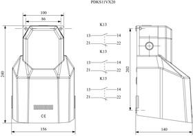 Педаль одиночная 2x(1НО+1НЗ) + 2x(1НО+1НЗ) 2 скорости с защитным кожухом (алюм.) сер. цвета (250В AC 4А) IP65 EMAS PDKS11VX20G