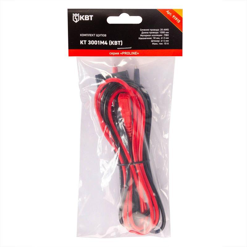Комплект щупов КТ 3001М4 PROLINE КВТ 91915