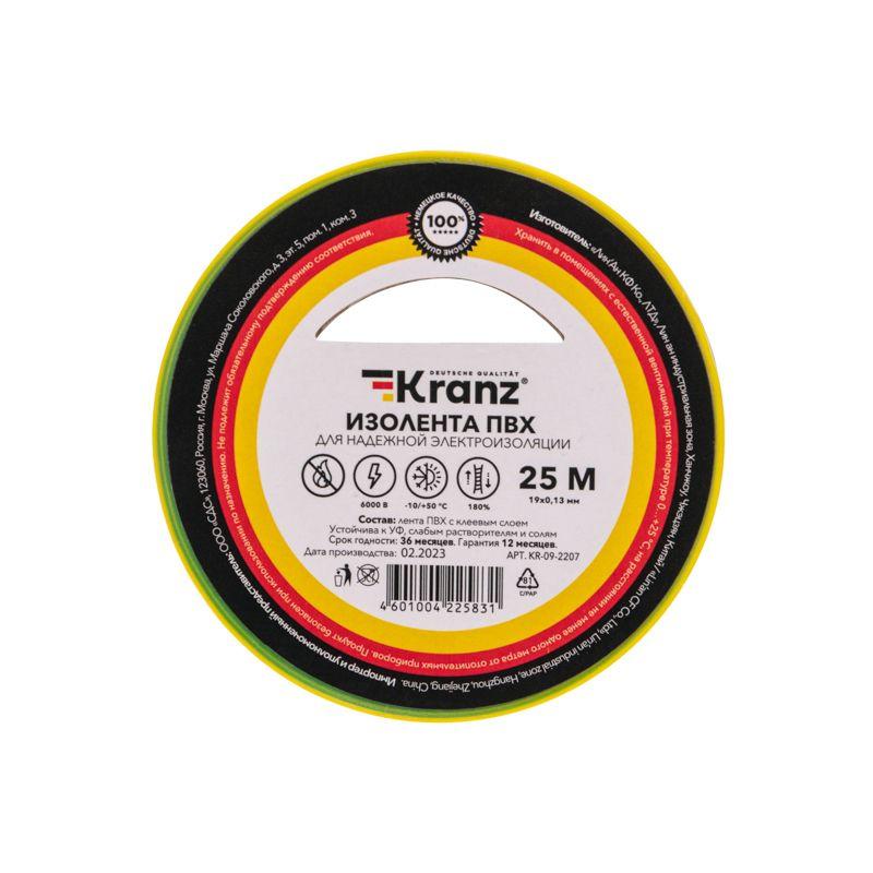 Изолента ПВХ 0.13х19мм 25м желт./зел. (уп.5шт) Kranz KR-09-2207
