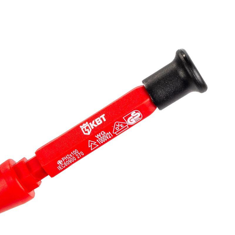 Набор диэлектрических отверток НИО-1107 КВТ 61949