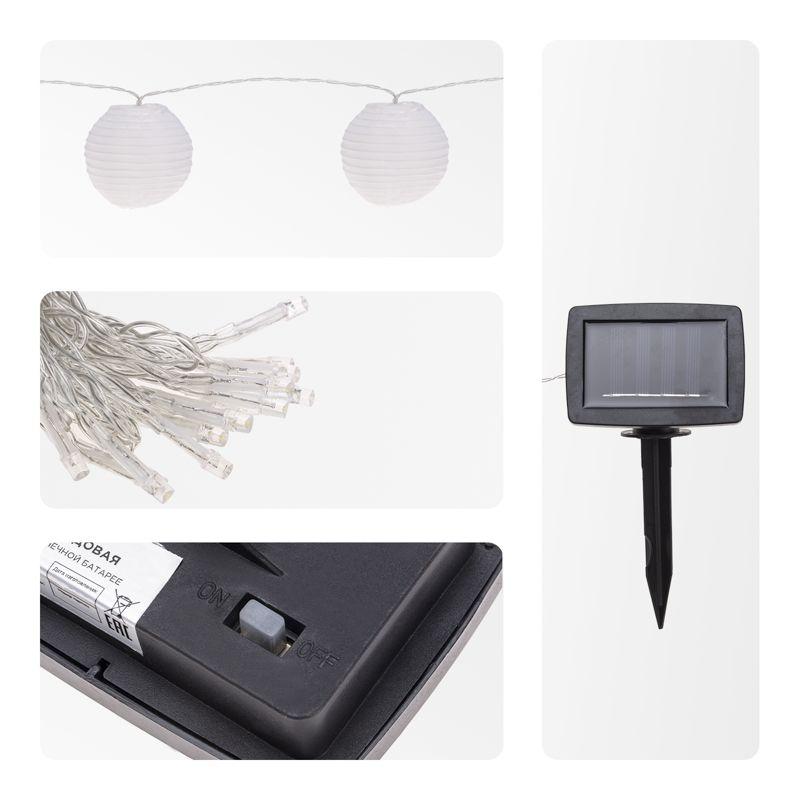 Гирлянда садовая Денг 335см 3000К встроен. аккумулятор солнечная панель коллекция Пекин Rexant 602-2427