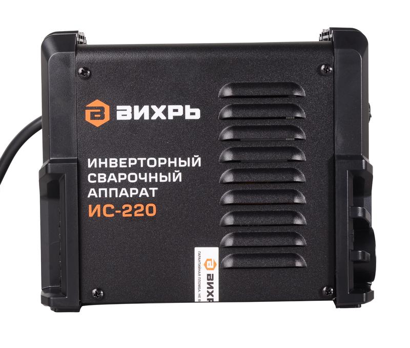 Инвертор сварочный ИС-220 Вихрь 65/52