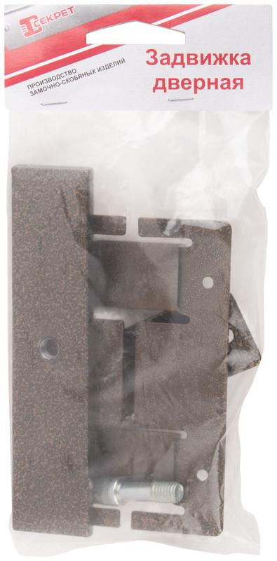 Задвижка накладная усиленная для дверей прямоугольный ригель бронза 66692