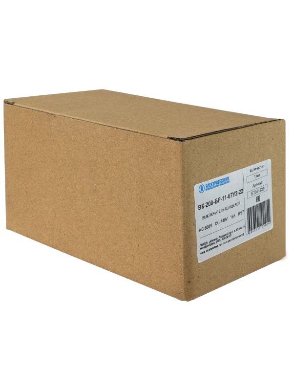 Выключатель конечн. ВК-200 БР11-67У2-22 Электротехник ET051929