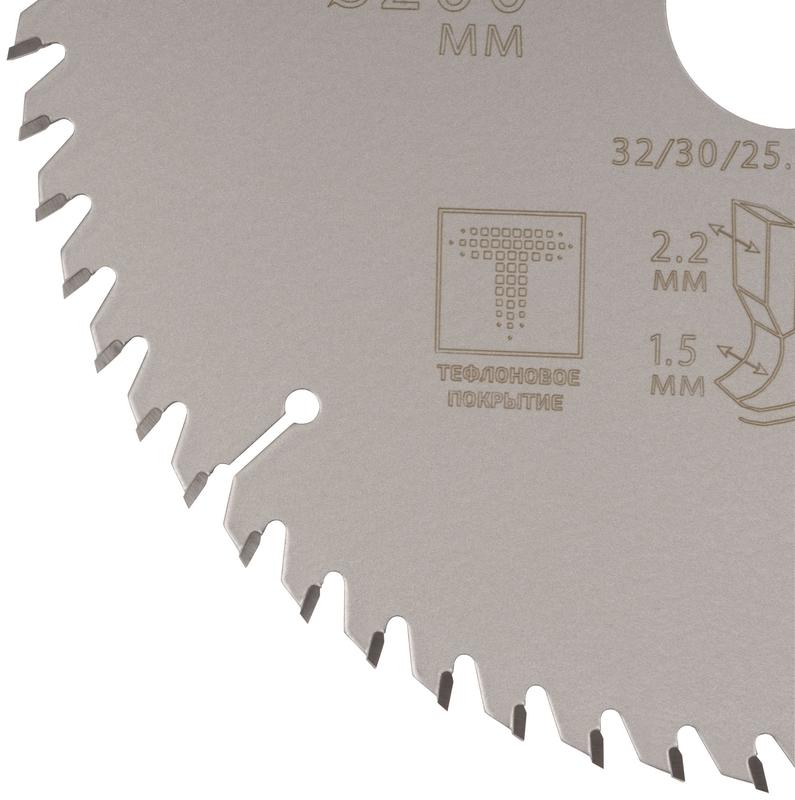 Диск пильный по дереву с тефлоновым покрытием 60Т Profi plus 200х1.5/2.2х32/30/25.4/20мм Cutop 75-20060Т