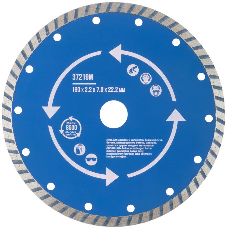 Диск отрезной алмазный Турбо 180х2.2х7х22.2мм сухая и влажная резка MOS 37219М