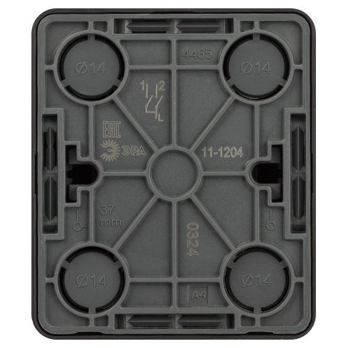 Выключатель 2-кл. ОП Эксперт 11-1204-05 IP20 10АХ-250В антрацит Эра Б0063026