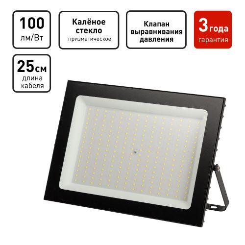 Прожектор светодиодный PRO LPR-062-0-65K-200 200Вт 6500К 20000лм IP65 уличный призма Эра Б0064695