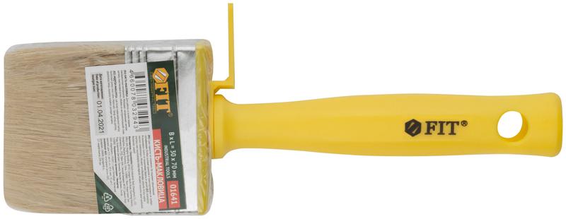 Макловица натуральная светлая щетина пластиковый корпус полая ручка "мини" 30х70мм FIT 01641