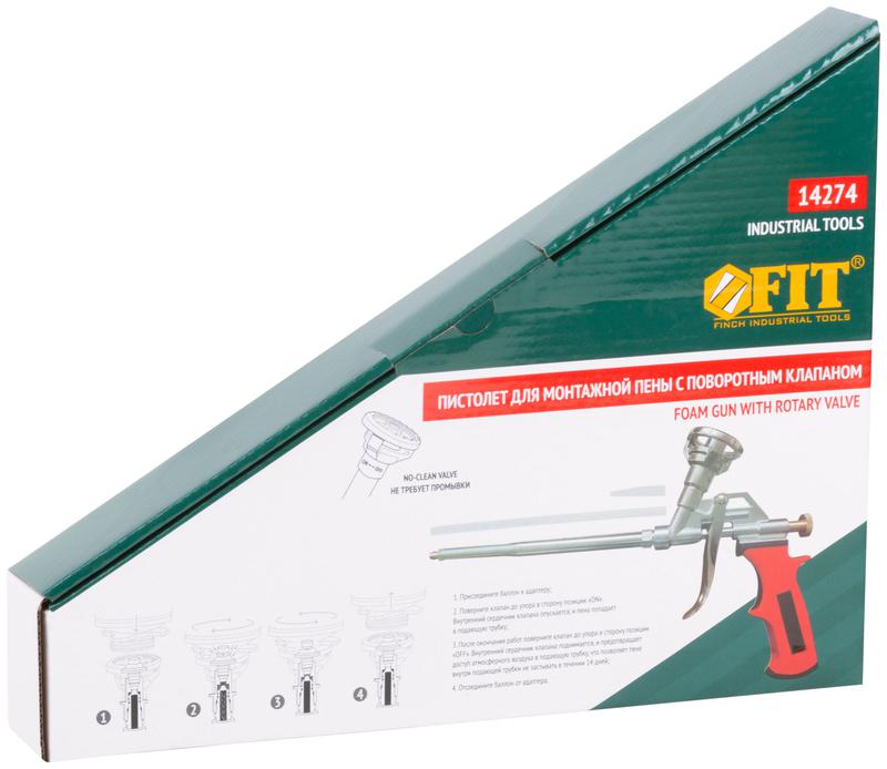 Пистолет для монтажной пены прорезиненная ручка поворотный верхний адаптор FIT 14274