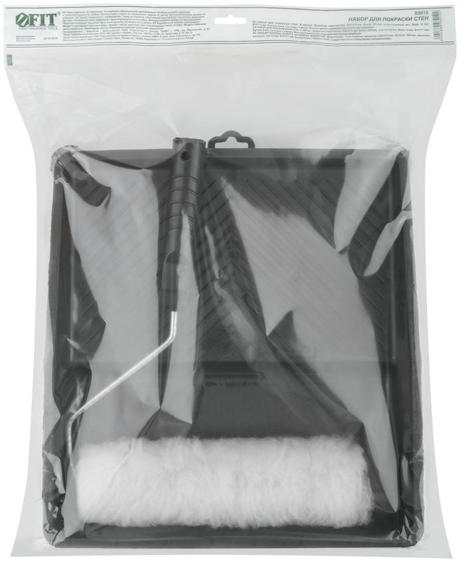 Набор для покраски стен (ванночка 350х330мм+валик иск.мех 250мм) FIT 03010