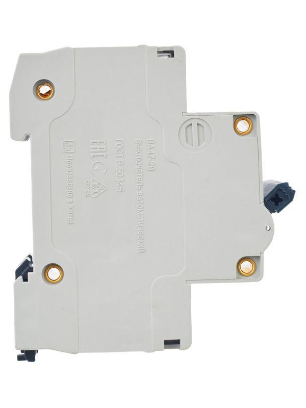 Выключатель автоматический модульный 2п C 20А 4.5кА ВА47-29 GENERICA MVA25-2-020-C