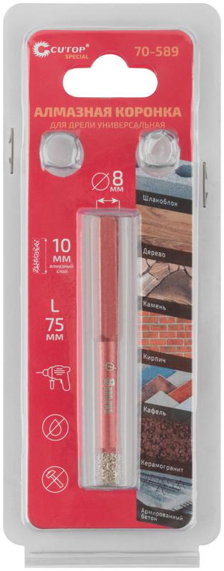 Коронка алмазная универсальная для дрели Special 8х10х75мм Cutop 70-589