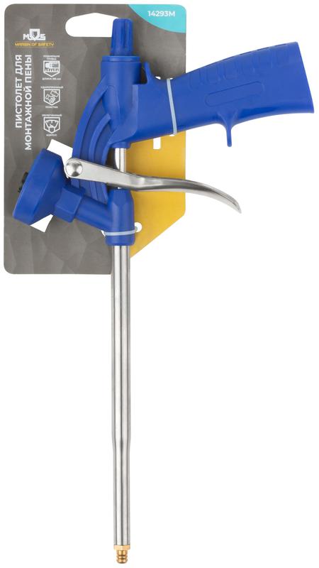 Пистолет для монтажной пены MOS 14293М