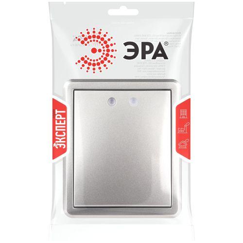 Выключатель 1-кл. ОП Эксперт 10А IP20 11-1202-03 250В 10AX с подсветкой алюм. ЭРА Б0063041