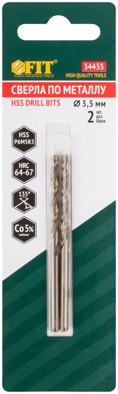 Сверло по металлу HSS с добавкой кобальта 5% Профи в блист. 3.5мм (уп.2шт) FIT 34435