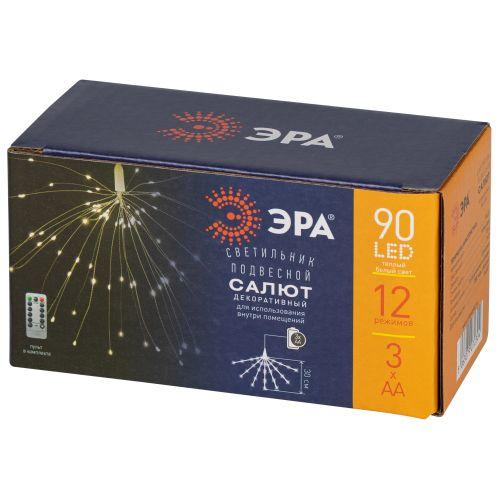Светильник светодиодный новогодний "Салют" 90LED тепл. бел. 2хAA подвесной ENIS-90W Эра Б0060541