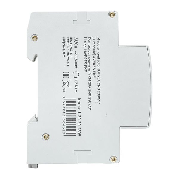 Контактор модульный КМ 20А 2NО 230В AC (1 мод.) AVERES EKF km-av-1-20-20-230V
