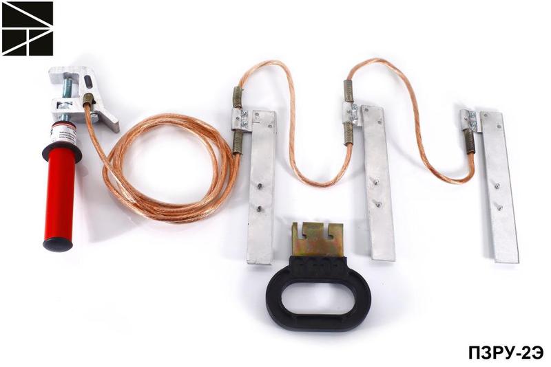 Заземление переносное для распределительных устройств ПЗРУ-2Э сечение 70мм с протоколом испытаний ЭЛЕКТРО ТРЕЙД ET-Z114-70-P