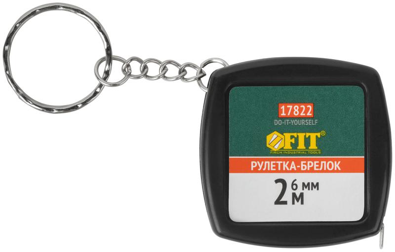 Рулетка-брелок 2мх6мм квадратн. черн. FIT 17822