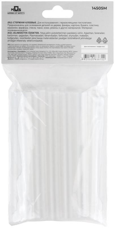 Стержень клеевой 11х100мм прозрачность 50% (уп.12шт) MOS 14505М
