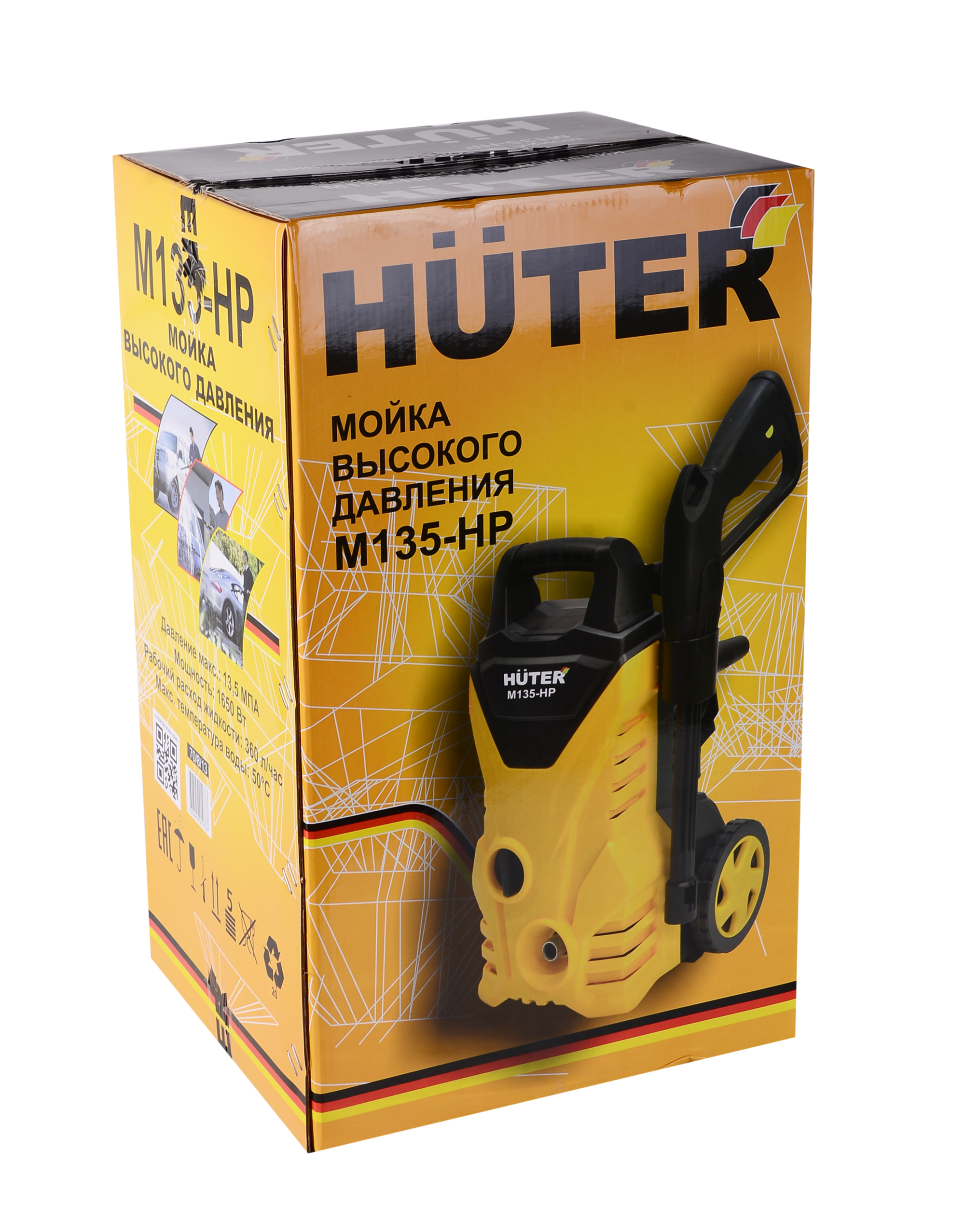 Мойка высокого давления M135-HP