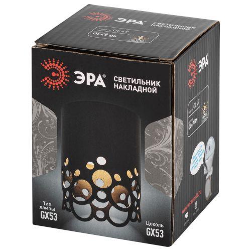 Светильник OL49 BK GX53 IP20 настенно-потолочный спот черн. Эра Б0059800