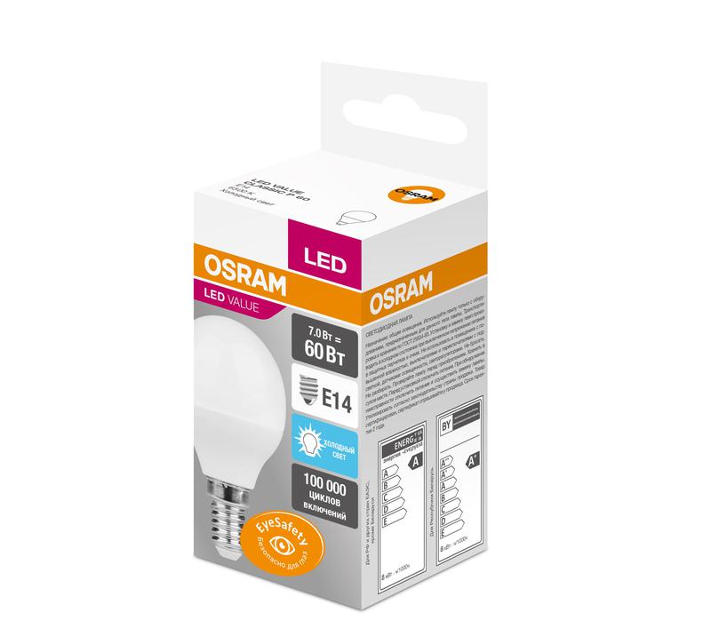 Лампа светодиодная VALUE CLP60 7W/865 230В FR E14 OSRAM 4058075479470