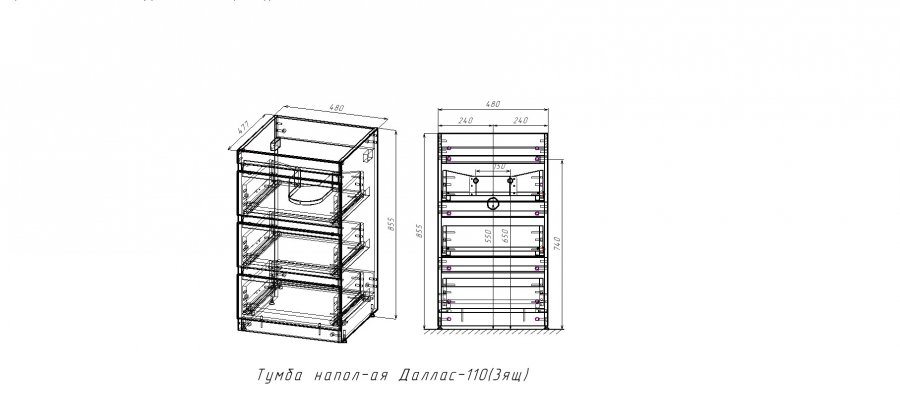 Тумба напольная "Даллас 110" (3 ящ.) Люкс белая, PLUS